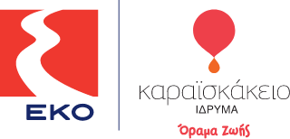 Λογότυπο ΕΚΟ